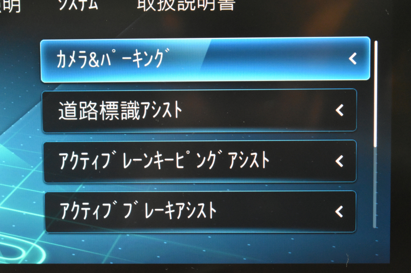 AMG GLA AMG GLA GLA45 S 4ﾏﾁｯｸﾌﾟﾗｽ AMGﾊﾟﾌｫｰﾏﾝｽP AMGｱﾄﾞﾊﾞﾝｽﾄﾞP ﾚｰﾀﾞｰｾｰﾌﾃｨP ﾊﾟﾉﾗﾏｻﾝﾙｰﾌ 灰黒革 ﾍﾞﾝﾁﾚｰﾀｰ ﾊﾟﾌｫｰﾏﾝｽｴｸﾞｿﾞｰｽﾄ HUD ｱﾄﾞﾊﾞﾝｽﾄﾞｻｳﾝﾄﾞ MBUXﾅﾋﾞTV 360ｶﾒﾗ ﾌｯﾄｹﾞｰﾄ ﾃﾞｨｽﾄﾛ ﾌﾞﾗｲﾝﾄﾞS 2年保証