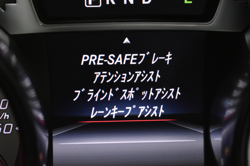 メルセデスベンツ SLクラス SL350 ﾚｰﾀﾞｰｾｰﾌﾃｨP ﾏｼﾞｯｸｽｶｲﾙｰﾌ ｴｱｽｶｰﾌ ﾋｰﾀｰ/ﾍﾞﾝﾁﾚｰﾀｰ黒革 ﾃﾞｨｽﾄﾛ ﾌﾞﾗｲﾝﾄﾞｽﾎﾟｯﾄ Lｷｰﾌﾟ AMGｴｱﾛ19AW ｷｰﾚｽGO PTS ﾌｯﾄﾄﾗﾝｸ 地ﾃﾞｼﾞﾅﾋﾞBｶﾒﾗ 2年保証
