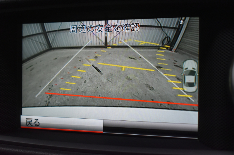 メルセデスベンツ SLクラス SL350 ﾚｰﾀﾞｰｾｰﾌﾃｨP ﾏｼﾞｯｸｽｶｲﾙｰﾌ ｴｱｽｶｰﾌ ﾋｰﾀｰ/ﾍﾞﾝﾁﾚｰﾀｰ黒革 ﾃﾞｨｽﾄﾛ ﾌﾞﾗｲﾝﾄﾞｽﾎﾟｯﾄ Lｷｰﾌﾟ AMGｴｱﾛ19AW ｷｰﾚｽGO PTS ﾌｯﾄﾄﾗﾝｸ 地ﾃﾞｼﾞﾅﾋﾞBｶﾒﾗ 2年保証