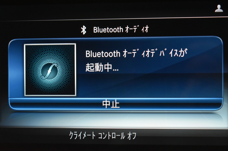 メルセデスベンツ CLS メルセデスベンツ CLS CLS450 4M ｽﾎﾟｰﾂ ｴｸｽｸﾙｰｼﾌﾞ ﾚｰﾀﾞｰSP 367馬力 ISG搭載 ｻﾝﾙｰﾌ ﾌﾞﾙﾒｽﾀｰS 全席ﾋｰﾀｰ&ｸｰﾗｰ黒革 ACC BSM AMGｴｱﾛ19AW ｷｰGO MEｺﾈ PTS ﾌｯﾄﾄﾗﾝｸ HUD 地ﾃﾞｼﾞ360ｶﾒﾗ 2年保証