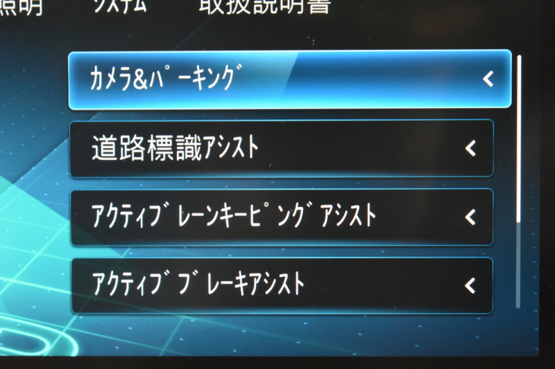 AMG GLB GLB35 4ﾏﾁｯｸ AMGｱﾄﾞﾊﾞﾝｽﾄﾞ＆ﾊﾟﾌｫｰﾏﾝｽP ﾚｰﾀﾞｰｾｰﾌﾃｨP ﾊﾟﾉﾗﾏｻﾝﾙｰﾌ ﾋｰﾀｰ赤/黒革 対話式ﾅﾋﾞ ﾃﾞｨｽﾄﾛﾆｯｸ ﾌﾞﾗｲﾝﾄﾞｽﾎﾟｯﾄ ﾚｰﾝｷｰﾌﾟ AMGｴｱﾛ19AW ｷｰﾚｽGO PTS ﾍｯﾄﾞｱｯﾌﾟD  地ﾃﾞｼﾞﾅﾋﾞ 360ｶﾒﾗ 2年保証
