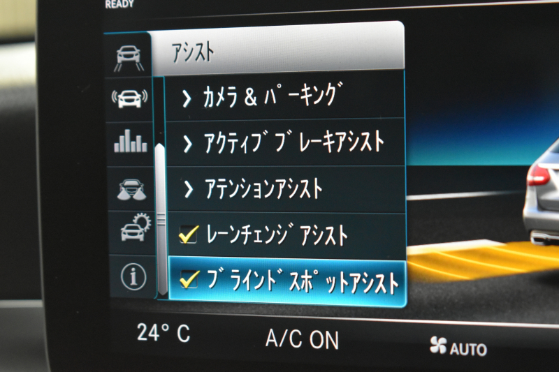 メルセデスベンツ Cクラス C200 ﾛｰﾚｳｽｴﾃﾞｨｼｮﾝ ｽﾎﾟｰﾂ+P ﾚｰﾀﾞｰｾｰﾌﾃｨP 最終特別仕様 MEｺﾈ 9速 BSG搭載 HUD ﾋｰﾀｰ黒革 ﾃﾞｨｽﾄﾛ BSM Lｷｰﾌﾟ AMGｴｱﾛ18AW ｷｰﾚｽGo PTS 液晶ﾒｰﾀｰ LEDﾍｯﾄﾞﾗｲﾄ 地ﾃﾞｼﾞﾅﾋﾞ Bｶﾒﾗ 2年保証