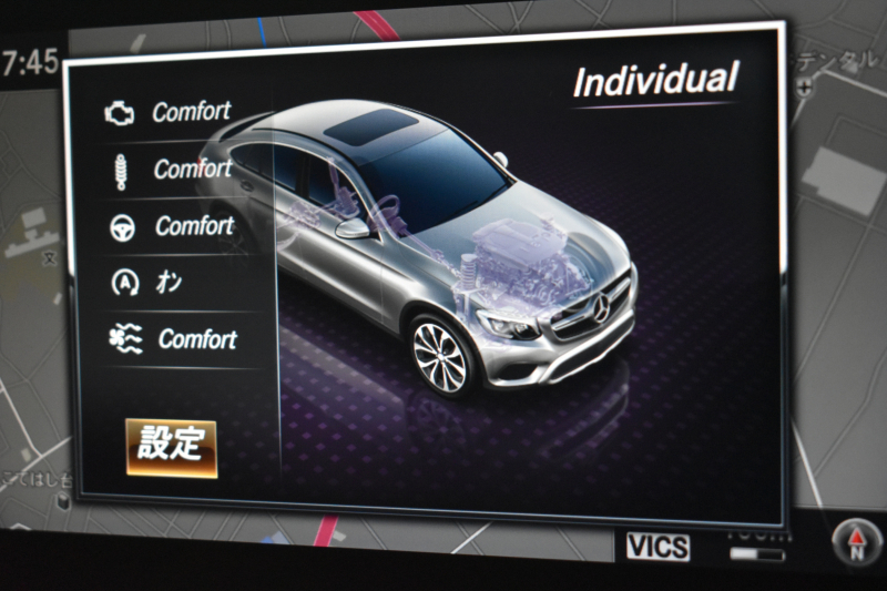 AMG GLCクーペ GLC43 4MATIC ｸｰﾍﾟ ﾚｻﾞｰｴｸｽｸﾙｰｼﾌﾞP ﾚｰﾀﾞｰｾｰﾌﾃｨP ｻﾝﾙｰﾌ 革 ﾌﾞﾙﾒｽﾀｰｻｳﾝﾄﾞ ｴｱﾛ20AW ﾍｯﾄﾞｱｯﾌﾟD ｴｱﾊﾞﾗﾝｽP ﾌｯﾄｹﾞｰﾄ ﾃﾞｨｽﾄﾛ ﾌﾞﾗｲﾝﾄﾞS ﾚｰﾝｷｰﾌﾟ ﾅﾋﾞTV 360ｶﾒﾗ ｷｰﾚｽｺﾞｰ 2年保証