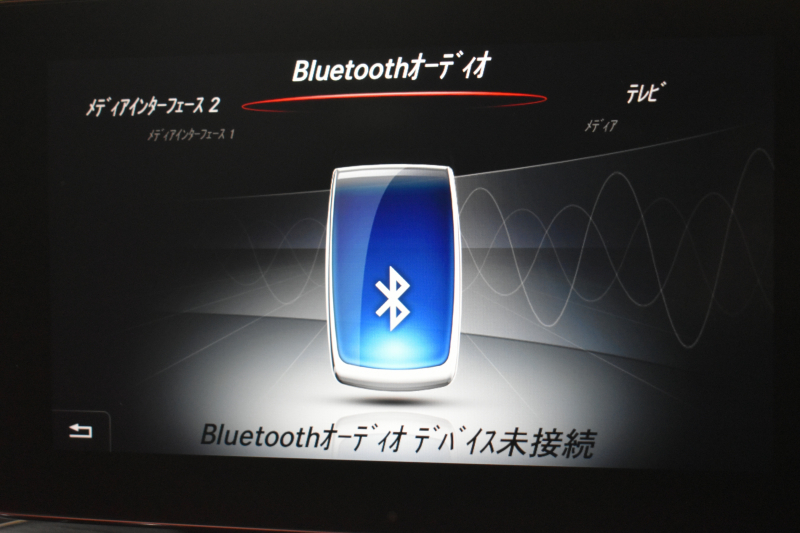 AMG GLCクーペ GLC43 4MATIC ｸｰﾍﾟ ﾚｻﾞｰｴｸｽｸﾙｰｼﾌﾞP ﾚｰﾀﾞｰｾｰﾌﾃｨP ｻﾝﾙｰﾌ 革 ﾌﾞﾙﾒｽﾀｰｻｳﾝﾄﾞ ｴｱﾛ20AW ﾍｯﾄﾞｱｯﾌﾟD ｴｱﾊﾞﾗﾝｽP ﾌｯﾄｹﾞｰﾄ ﾃﾞｨｽﾄﾛ ﾌﾞﾗｲﾝﾄﾞS ﾚｰﾝｷｰﾌﾟ ﾅﾋﾞTV 360ｶﾒﾗ ｷｰﾚｽｺﾞｰ 2年保証