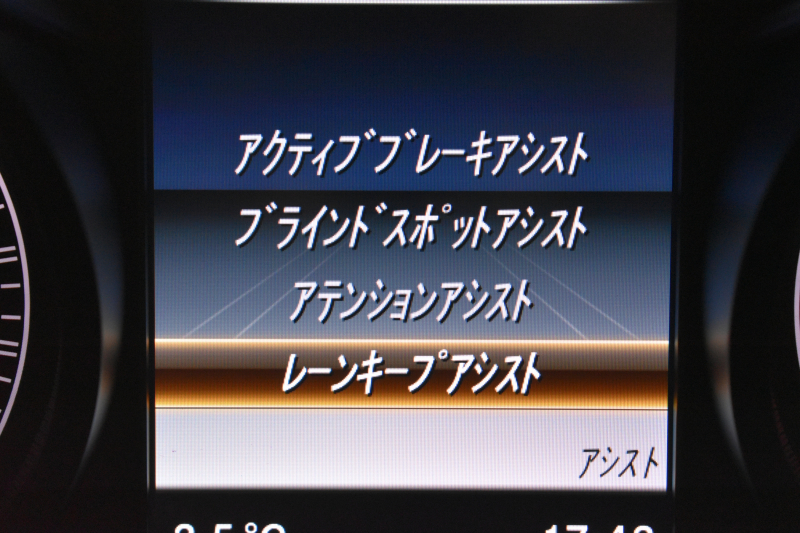 AMG GLCクーペ GLC43 4MATIC ｸｰﾍﾟ ﾚｻﾞｰｴｸｽｸﾙｰｼﾌﾞP ﾚｰﾀﾞｰｾｰﾌﾃｨP ｻﾝﾙｰﾌ 革 ﾌﾞﾙﾒｽﾀｰｻｳﾝﾄﾞ ｴｱﾛ20AW ﾍｯﾄﾞｱｯﾌﾟD ｴｱﾊﾞﾗﾝｽP ﾌｯﾄｹﾞｰﾄ ﾃﾞｨｽﾄﾛ ﾌﾞﾗｲﾝﾄﾞS ﾚｰﾝｷｰﾌﾟ ﾅﾋﾞTV 360ｶﾒﾗ ｷｰﾚｽｺﾞｰ 2年保証