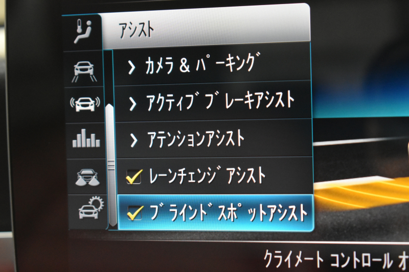 メルセデスベンツ Cクラス C200 ﾛｰﾚｳｽED ｽﾎﾟｰﾂﾌﾟﾗｽP ﾚｻﾞｰｴｸｽｸﾙｰｼﾌﾞP ﾚｰﾀﾞｰｾｰﾌﾃｨP 後期 革 ﾍﾞﾝﾁﾚｰﾀｰ ﾌﾞﾙﾒｽﾀｰS HUD 360ｶﾒﾗ ｴｱﾊﾞﾗﾝｽP 液晶ﾒｰﾀｰ ﾌｯﾄﾄﾗﾝｸ ﾜｲﾔﾚｽﾁｬｰｼﾞ AMGｴｱﾛ18AW ﾃﾞｨｽﾄﾛ ﾌﾞﾗｲﾝﾄﾞS ﾅﾋﾞTV ｷｰﾚｽｺﾞｰ 2年保証