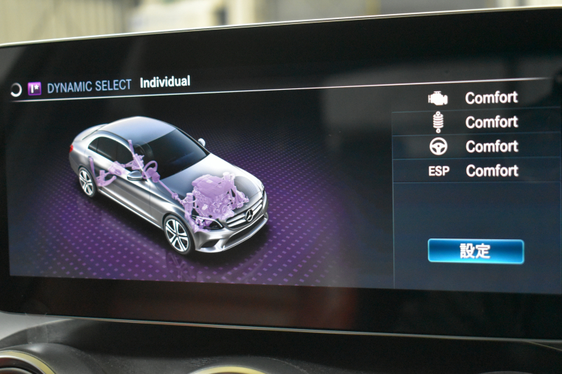 メルセデスベンツ Cクラス C200 ﾛｰﾚｳｽED ｽﾎﾟｰﾂﾌﾟﾗｽP ﾚｻﾞｰｴｸｽｸﾙｰｼﾌﾞP ﾚｰﾀﾞｰｾｰﾌﾃｨP 後期 革 ﾍﾞﾝﾁﾚｰﾀｰ ﾌﾞﾙﾒｽﾀｰS HUD 360ｶﾒﾗ ｴｱﾊﾞﾗﾝｽP 液晶ﾒｰﾀｰ ﾌｯﾄﾄﾗﾝｸ ﾜｲﾔﾚｽﾁｬｰｼﾞ AMGｴｱﾛ18AW ﾃﾞｨｽﾄﾛ ﾌﾞﾗｲﾝﾄﾞS ﾅﾋﾞTV ｷｰﾚｽｺﾞｰ 2年保証