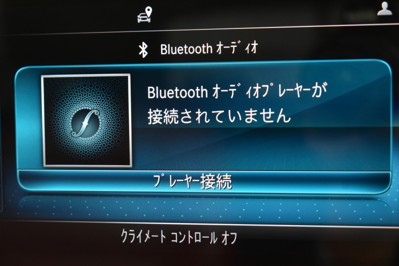 メルセデスベンツ Cクラス C200 ﾛｰﾚｳｽED ｽﾎﾟｰﾂﾌﾟﾗｽP ﾚｻﾞｰｴｸｽｸﾙｰｼﾌﾞP ﾚｰﾀﾞｰｾｰﾌﾃｨP 後期 革 ﾍﾞﾝﾁﾚｰﾀｰ ﾌﾞﾙﾒｽﾀｰS HUD 360ｶﾒﾗ ｴｱﾊﾞﾗﾝｽP 液晶ﾒｰﾀｰ ﾌｯﾄﾄﾗﾝｸ ﾜｲﾔﾚｽﾁｬｰｼﾞ AMGｴｱﾛ18AW ﾃﾞｨｽﾄﾛ ﾌﾞﾗｲﾝﾄﾞS ﾅﾋﾞTV ｷｰﾚｽｺﾞｰ 2年保証