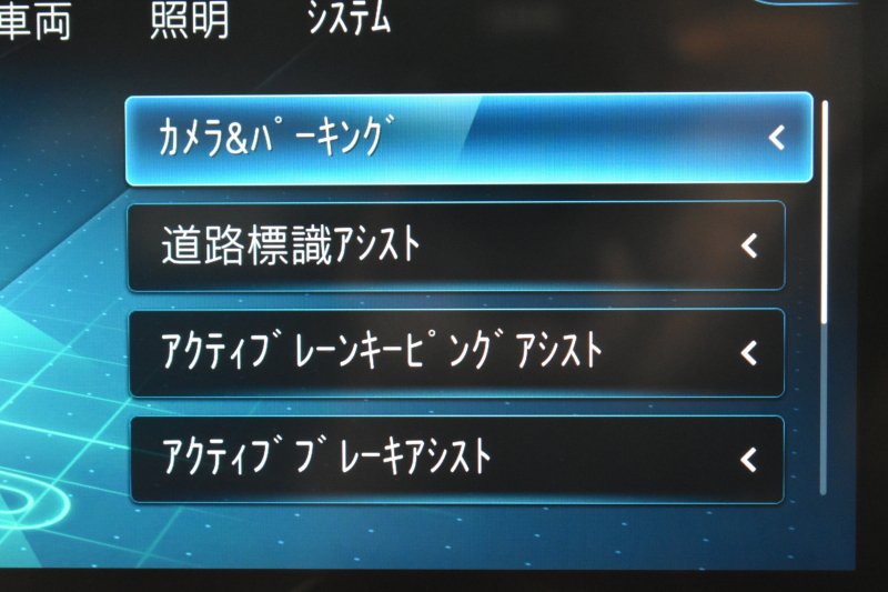 メルセデスベンツ Bクラス B200d AMGﾗｲﾝ AMGﾚｻﾞｰｴｸｽｸﾙｰｼﾌﾞP ｱﾄﾞﾊﾞﾝｽﾄﾞP ﾅﾋﾞｹﾞｰｼｮﾝP ﾚｰﾀﾞｰｾｰﾌﾃｨP ﾊﾟﾉﾗﾏｻﾝﾙｰﾌ 革 HUD 360ｶﾒﾗ ｱﾄﾞﾊﾞﾝｽﾄﾞｻｳﾝﾄﾞ AMGｴｱﾛ18AW ﾃﾞｨｽﾄﾛ ﾌﾞﾗｲﾝﾄﾞS ﾚｰﾝｷｰﾌﾟ MBUXﾅﾋﾞTV ﾌｯﾄｹﾞｰﾄ 2年保証