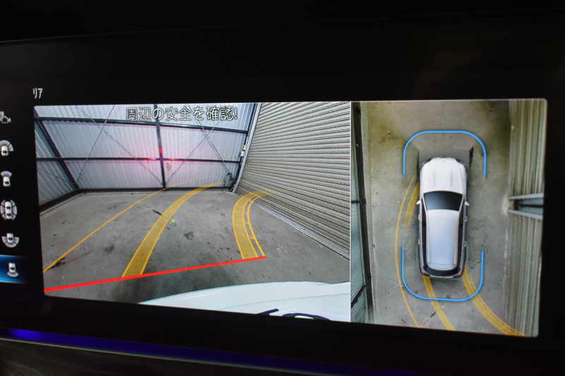 メルセデスベンツ Eクラス E220dﾜｺﾞﾝ ｽﾎﾟｰﾂ ｴｸｽｸﾙｰｼﾌﾞP AMGﾗｲﾝｲﾝﾃﾘｱP ﾚｰﾀﾞｰｾｰﾌﾃｨP 後期型 ﾊﾟﾉﾗﾏｻﾝﾙｰﾌ 革 ﾌﾞﾙﾒｽﾀｰ HUD ｴｱﾊﾞﾗﾝｽP AMGｴｱﾛ19AW MBUXARﾅﾋﾞTV 360ｶﾒﾗ ﾃﾞｨｽﾄﾛ ﾌﾞﾗｲﾝﾄﾞS ｵｰﾄﾃｰﾙｹﾞｰﾄ ｷｰﾚｽｺﾞｰ 2年保証