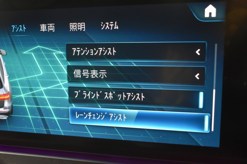 メルセデスベンツ Eクラス E220dﾜｺﾞﾝ ｽﾎﾟｰﾂ ｴｸｽｸﾙｰｼﾌﾞP AMGﾗｲﾝｲﾝﾃﾘｱP ﾚｰﾀﾞｰｾｰﾌﾃｨP 後期型 ﾊﾟﾉﾗﾏｻﾝﾙｰﾌ 革 ﾌﾞﾙﾒｽﾀｰ HUD ｴｱﾊﾞﾗﾝｽP AMGｴｱﾛ19AW MBUXARﾅﾋﾞTV 360ｶﾒﾗ ﾃﾞｨｽﾄﾛ ﾌﾞﾗｲﾝﾄﾞS ｵｰﾄﾃｰﾙｹﾞｰﾄ ｷｰﾚｽｺﾞｰ 2年保証