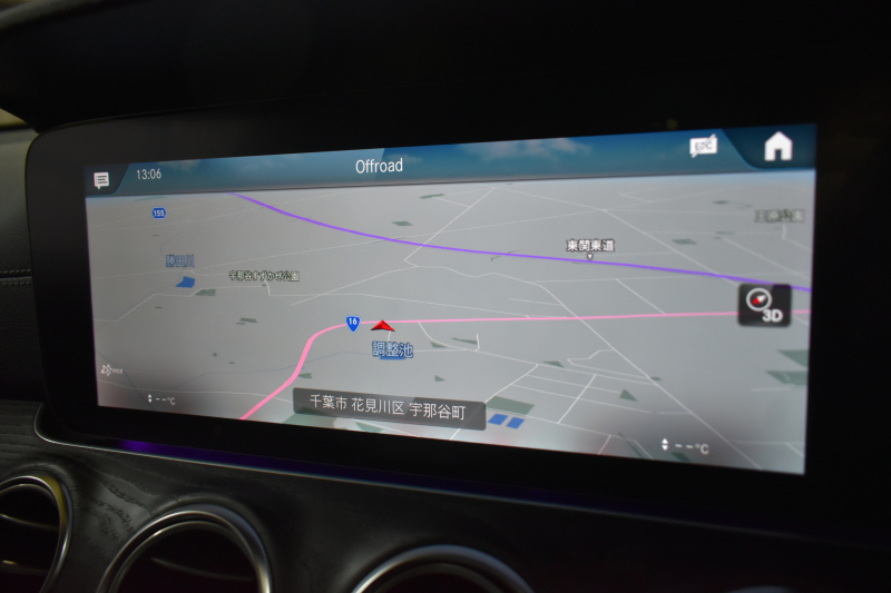 メルセデスベンツ Eクラス E220dﾜｺﾞﾝ ｽﾎﾟｰﾂ ｴｸｽｸﾙｰｼﾌﾞP AMGﾗｲﾝｲﾝﾃﾘｱP ﾚｰﾀﾞｰｾｰﾌﾃｨP 後期型 ﾊﾟﾉﾗﾏｻﾝﾙｰﾌ 革 ﾌﾞﾙﾒｽﾀｰ HUD ｴｱﾊﾞﾗﾝｽP AMGｴｱﾛ19AW MBUXARﾅﾋﾞTV 360ｶﾒﾗ ﾃﾞｨｽﾄﾛ ﾌﾞﾗｲﾝﾄﾞS ｵｰﾄﾃｰﾙｹﾞｰﾄ ｷｰﾚｽｺﾞｰ 2年保証