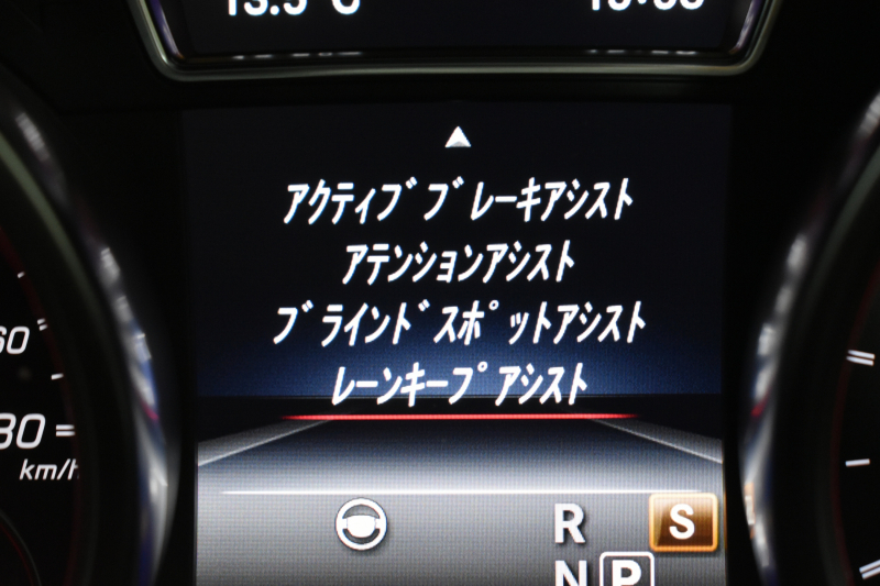 AMG GLE GLE43 4ﾏﾁｯｸ ｸｰﾍﾟ ﾚｰﾀﾞｰｾｰﾌﾃｨP ﾊﾟﾉﾗﾏｻﾝﾙｰﾌ 革 ﾊｰﾏﾝｶｰﾄﾞﾝ ｴｱﾛ22AW ﾅｲﾄP ｻｲﾄﾞﾗﾝﾆﾝｸﾞﾎﾞｰﾄﾞ ﾃﾞｨｽﾄﾛﾆｯｸ ﾌﾞﾗｲﾝﾄﾞｽﾎﾟｯﾄ ﾚｰﾝｷｰﾌﾟ ﾅﾋﾞTV 360ｶﾒﾗ ｵｰﾄﾃｰﾙｹﾞｰﾄ ｷｰﾚｽｺﾞｰ 2年保証