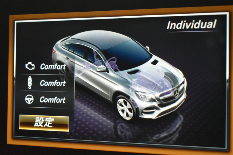 AMG GLE GLE43 4ﾏﾁｯｸ ｸｰﾍﾟ ﾚｰﾀﾞｰｾｰﾌﾃｨP ﾊﾟﾉﾗﾏｻﾝﾙｰﾌ 革 ﾊｰﾏﾝｶｰﾄﾞﾝ ｴｱﾛ22AW ﾅｲﾄP ｻｲﾄﾞﾗﾝﾆﾝｸﾞﾎﾞｰﾄﾞ ﾃﾞｨｽﾄﾛﾆｯｸ ﾌﾞﾗｲﾝﾄﾞｽﾎﾟｯﾄ ﾚｰﾝｷｰﾌﾟ ﾅﾋﾞTV 360ｶﾒﾗ ｵｰﾄﾃｰﾙｹﾞｰﾄ ｷｰﾚｽｺﾞｰ 2年保証