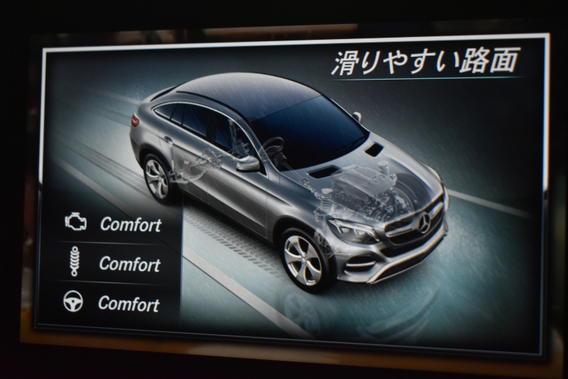 AMG GLE GLE43 4ﾏﾁｯｸ ｸｰﾍﾟ ﾚｰﾀﾞｰｾｰﾌﾃｨP ﾊﾟﾉﾗﾏｻﾝﾙｰﾌ 革 ﾊｰﾏﾝｶｰﾄﾞﾝ ｴｱﾛ22AW ﾅｲﾄP ｻｲﾄﾞﾗﾝﾆﾝｸﾞﾎﾞｰﾄﾞ ﾃﾞｨｽﾄﾛﾆｯｸ ﾌﾞﾗｲﾝﾄﾞｽﾎﾟｯﾄ ﾚｰﾝｷｰﾌﾟ ﾅﾋﾞTV 360ｶﾒﾗ ｵｰﾄﾃｰﾙｹﾞｰﾄ ｷｰﾚｽｺﾞｰ 2年保証