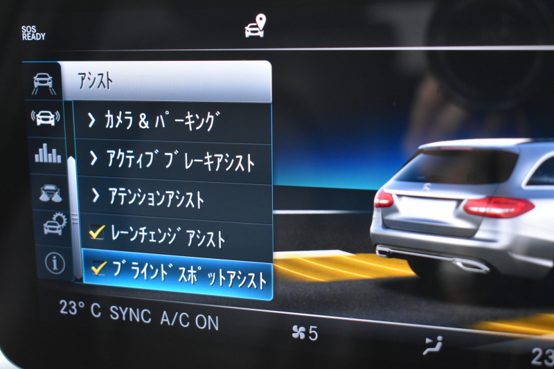 メルセデスベンツ Cクラス C200ﾜｺﾞﾝ AVG AMGﾗｲﾝ ﾊﾟﾉﾗﾏｻﾝﾙｰﾌ ﾚｰﾀﾞｰSP 後期型 ﾐｰｺﾈｸﾄ ﾃﾞｨｽﾄﾛ ﾚｰﾝﾁｪﾝｼﾞｱｼｽﾄ ﾌﾞﾗｲﾝﾄﾞS  ﾋｰﾀｰ黒革 AMGｴｱﾛ18AW ｷｰﾚｽGo PTS 電動Rｹﾞｰﾄ 地ﾃﾞｼﾞBｶﾒﾗ 2年保証