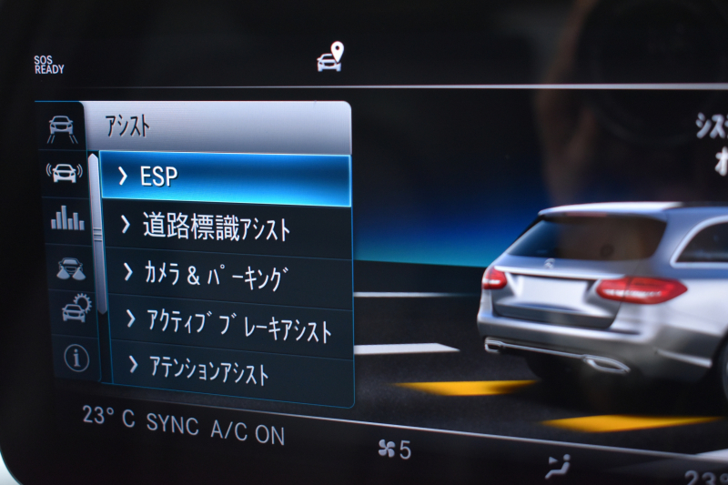 メルセデスベンツ Cクラス C200ﾜｺﾞﾝ AVG AMGﾗｲﾝ ﾊﾟﾉﾗﾏｻﾝﾙｰﾌ ﾚｰﾀﾞｰSP 後期型 ﾐｰｺﾈｸﾄ ﾃﾞｨｽﾄﾛ ﾚｰﾝﾁｪﾝｼﾞｱｼｽﾄ ﾌﾞﾗｲﾝﾄﾞS  ﾋｰﾀｰ黒革 AMGｴｱﾛ18AW ｷｰﾚｽGo PTS 電動Rｹﾞｰﾄ 地ﾃﾞｼﾞBｶﾒﾗ 2年保証