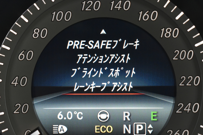 メルセデスベンツ Eクラス メルセデスベンツ Eクラス E250 AVG AMGｽﾎﾟｰﾂ ﾚｰﾀﾞｰｾｰﾌﾃｨP 後期 全席ﾋｰﾀｰ黒革 ﾃﾞｨｽﾄﾛ ﾌﾞﾗｲﾝﾄﾞｽﾎﾟｯﾄ Lｷｰﾌﾟ ｷｰﾚｽGo AMGｴｱﾛ18AW ﾊﾟｰｸﾄﾛ LEDﾍｯﾄﾞ 駐車支援 地ﾃﾞｼﾞﾅﾋﾞ ﾊﾞｯｸｶﾒﾗ 2年保証