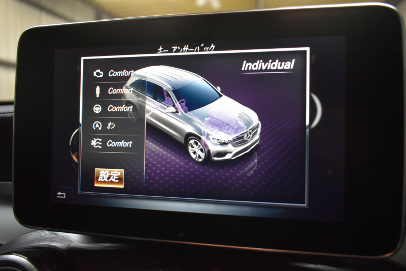 AMG GLC GLC43 4MATIC ﾚｻﾞｰｴｸｽｸﾙｰｼﾌﾞP ﾚｰﾀﾞｰｾｰﾌﾃｨP 1ｵｰﾅｰ ﾊﾟﾉﾗﾏｻﾝﾙｰﾌ 革 ﾌﾞﾙﾒｽﾀｰｻｳﾝﾄﾞ ｴｱﾛ20AW ｻｲﾄﾞﾗﾝﾆﾝｸﾞﾎﾞｰﾄﾞ ﾍｯﾄﾞｱｯﾌﾟD ｴｱﾊﾞﾗﾝｽP ﾌｯﾄｹﾞｰﾄ ﾃﾞｨｽﾄﾛ ﾌﾞﾗｲﾝﾄﾞS ﾚｰﾝｷｰﾌﾟ ﾅﾋﾞTV 360ｶﾒﾗ ｷｰﾚｽｺﾞｰ 2年保証