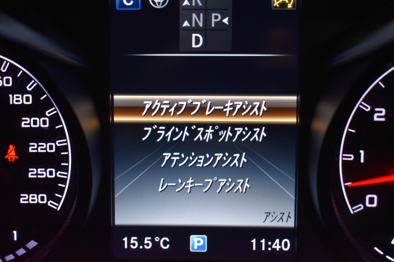 AMG GLC GLC43 4MATIC ﾚｻﾞｰｴｸｽｸﾙｰｼﾌﾞP ﾚｰﾀﾞｰｾｰﾌﾃｨP 1ｵｰﾅｰ ﾊﾟﾉﾗﾏｻﾝﾙｰﾌ 革 ﾌﾞﾙﾒｽﾀｰｻｳﾝﾄﾞ ｴｱﾛ20AW ｻｲﾄﾞﾗﾝﾆﾝｸﾞﾎﾞｰﾄﾞ ﾍｯﾄﾞｱｯﾌﾟD ｴｱﾊﾞﾗﾝｽP ﾌｯﾄｹﾞｰﾄ ﾃﾞｨｽﾄﾛ ﾌﾞﾗｲﾝﾄﾞS ﾚｰﾝｷｰﾌﾟ ﾅﾋﾞTV 360ｶﾒﾗ ｷｰﾚｽｺﾞｰ 2年保証