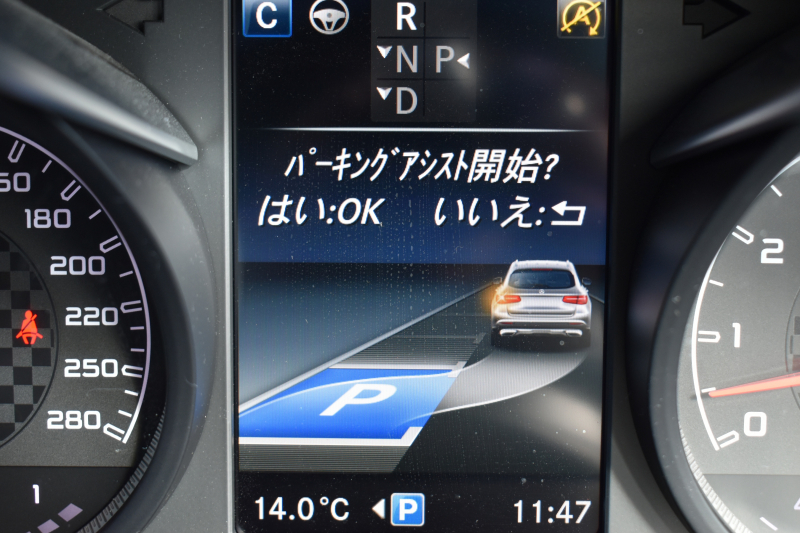 AMG GLC GLC43 4MATIC ﾚｻﾞｰｴｸｽｸﾙｰｼﾌﾞP ﾚｰﾀﾞｰｾｰﾌﾃｨP 1ｵｰﾅｰ ﾊﾟﾉﾗﾏｻﾝﾙｰﾌ 革 ﾌﾞﾙﾒｽﾀｰｻｳﾝﾄﾞ ｴｱﾛ20AW ｻｲﾄﾞﾗﾝﾆﾝｸﾞﾎﾞｰﾄﾞ ﾍｯﾄﾞｱｯﾌﾟD ｴｱﾊﾞﾗﾝｽP ﾌｯﾄｹﾞｰﾄ ﾃﾞｨｽﾄﾛ ﾌﾞﾗｲﾝﾄﾞS ﾚｰﾝｷｰﾌﾟ ﾅﾋﾞTV 360ｶﾒﾗ ｷｰﾚｽｺﾞｰ 2年保証