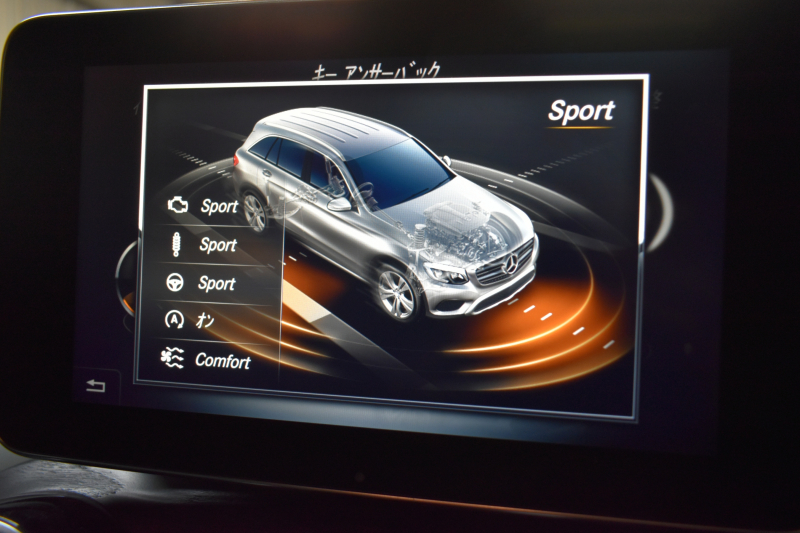 AMG GLC GLC43 4MATIC ﾚｻﾞｰｴｸｽｸﾙｰｼﾌﾞP ﾚｰﾀﾞｰｾｰﾌﾃｨP 1ｵｰﾅｰ ﾊﾟﾉﾗﾏｻﾝﾙｰﾌ 革 ﾌﾞﾙﾒｽﾀｰｻｳﾝﾄﾞ ｴｱﾛ20AW ｻｲﾄﾞﾗﾝﾆﾝｸﾞﾎﾞｰﾄﾞ ﾍｯﾄﾞｱｯﾌﾟD ｴｱﾊﾞﾗﾝｽP ﾌｯﾄｹﾞｰﾄ ﾃﾞｨｽﾄﾛ ﾌﾞﾗｲﾝﾄﾞS ﾚｰﾝｷｰﾌﾟ ﾅﾋﾞTV 360ｶﾒﾗ ｷｰﾚｽｺﾞｰ 2年保証