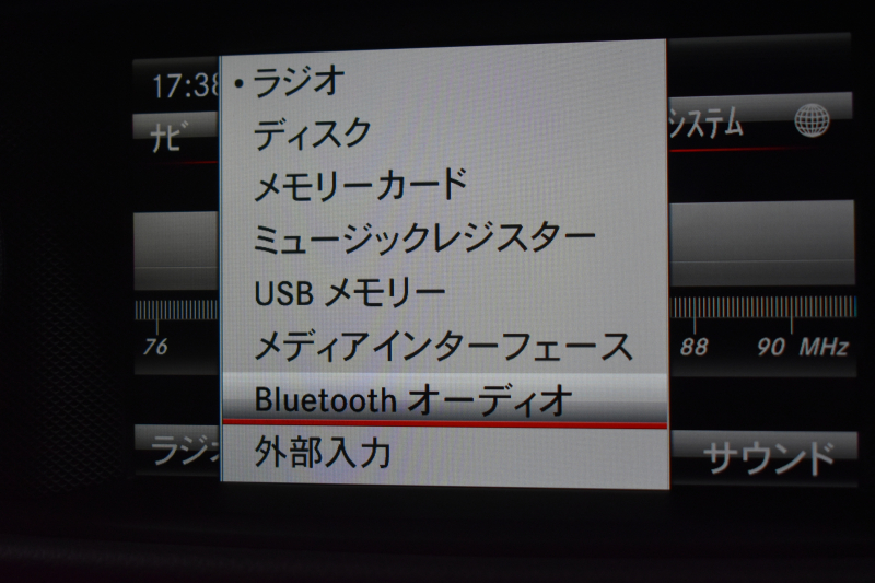 メルセデスベンツ SLクラス SL350 ﾚｰﾀﾞｰｾｰﾌﾃｨP 3.5ﾘｯﾀｰV6 306馬力 ﾏｼﾞｯｸｽｶｲﾙｰﾌ ｴｱｽｶｰﾌ ﾋｰﾀｰ/ﾍﾞﾝﾁﾚｰﾀｰ黒革 ﾃﾞｨｽﾄﾛ BSM Lｷｰﾌﾟ AMGｴｱﾛ19AW ｷｰﾚｽGO PTS ﾌｯﾄﾄﾗﾝｸ 地ﾃﾞｼﾞﾅﾋﾞBｶﾒﾗ 2年保証
