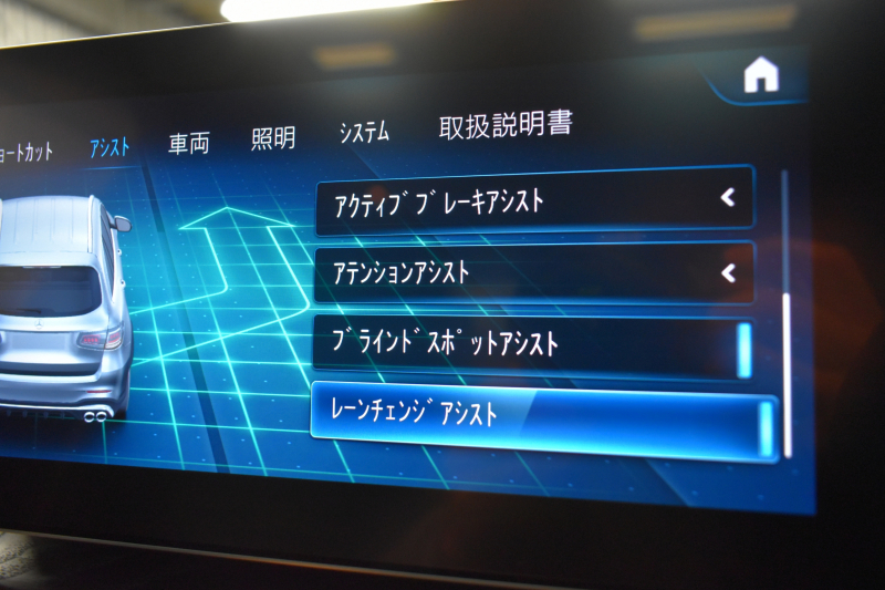 AMG GLC GLC43 4M ﾚｻﾞｰｴｸｽｸﾙｰｼﾌﾞ ﾚｰﾀﾞｰｾｰﾌﾃｨP 後期型 1ｵｰﾅｰ 390馬力V6 MEｺﾈ MBUXｼｽﾃﾑ ﾊﾟﾉﾗﾏｻﾝﾙｰﾌ ﾋｰﾀｰｸｰﾗｰ革 ﾃﾞｨｽﾄﾛ BSM Lﾁｪﾝｼﾞ AMGｴｱﾛ20AW ｷｰﾚｽGO PTS ｻｲﾄﾞｽﾃｯﾌﾟ HUD ﾌｯﾄｹﾞｰﾄ ﾌﾞﾙﾒｽﾀｰS 対話式ﾅﾋﾞTV 360ｶﾒ 2年保証