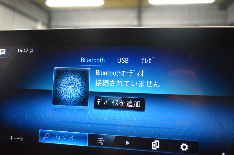 AMG GLC GLC43 4M ﾚｻﾞｰｴｸｽｸﾙｰｼﾌﾞ ﾚｰﾀﾞｰｾｰﾌﾃｨP 後期型 1ｵｰﾅｰ 390馬力V6 MEｺﾈ MBUXｼｽﾃﾑ ﾊﾟﾉﾗﾏｻﾝﾙｰﾌ ﾋｰﾀｰｸｰﾗｰ革 ﾃﾞｨｽﾄﾛ BSM Lﾁｪﾝｼﾞ AMGｴｱﾛ20AW ｷｰﾚｽGO PTS ｻｲﾄﾞｽﾃｯﾌﾟ HUD ﾌｯﾄｹﾞｰﾄ ﾌﾞﾙﾒｽﾀｰS 対話式ﾅﾋﾞTV 360ｶﾒ 2年保証