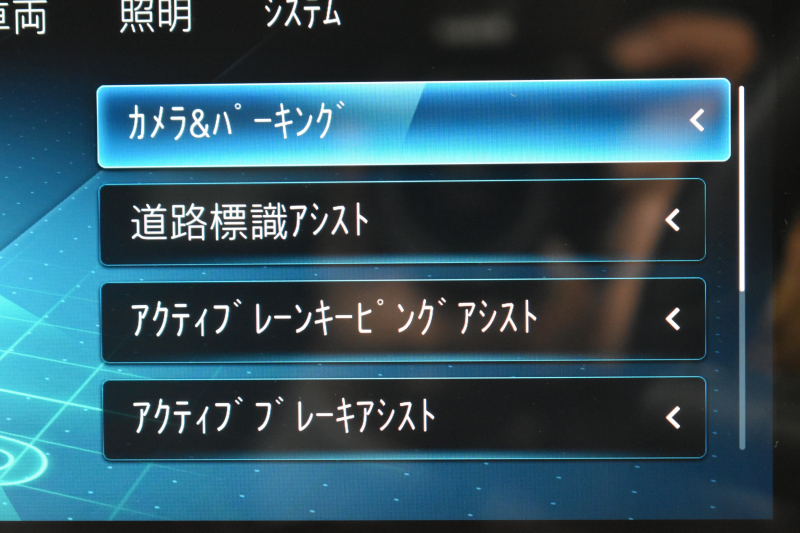 メルセデスベンツ CLAクラス CLA250 4MｼｭｰﾃｨﾝｸﾞB  AMGﾗｲﾝ AMGﾚｻﾞｰｴｸｽｸﾙｰｼﾌﾞ ｱﾄﾞﾊﾞﾝｽﾄﾞ RSP 1ｵｰﾅｰ ﾊﾟﾉﾗﾏｻﾝﾙｰﾌ ﾋｰﾀｰ黒灰革 ACC Lﾁｪﾝｼﾞ AMGｴｱﾛ18AW ｷｰGO HUD 対話式ﾅﾋﾞ 360ｶﾒﾗ 2年保証