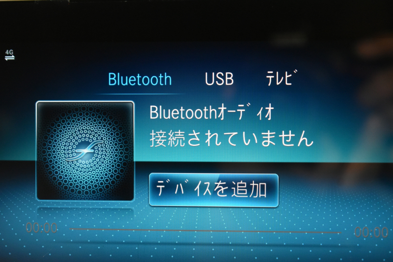 メルセデスベンツ CLAクラス CLA250 4MｼｭｰﾃｨﾝｸﾞB  AMGﾗｲﾝ AMGﾚｻﾞｰｴｸｽｸﾙｰｼﾌﾞ ｱﾄﾞﾊﾞﾝｽﾄﾞ RSP 1ｵｰﾅｰ ﾊﾟﾉﾗﾏｻﾝﾙｰﾌ ﾋｰﾀｰ黒灰革 ACC Lﾁｪﾝｼﾞ AMGｴｱﾛ18AW ｷｰGO HUD 対話式ﾅﾋﾞ 360ｶﾒﾗ 2年保証