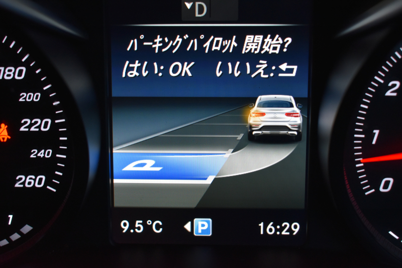 メルセデスベンツ GLCクーペ GLC250 4MATIC ｸｰﾍﾟ ｽﾎﾟｰﾂ 本革仕様 ﾚｰﾀﾞｰｾｰﾌﾃｨP ｻﾝﾙｰﾌ 革 ﾌﾞﾙﾒｽﾀｰｻｳﾝﾄﾞ AMGｴｱﾛ19AW ｻｲﾄﾞﾗﾝﾆﾝｸﾞﾎﾞｰﾄﾞ ﾍｯﾄﾞｱｯﾌﾟD ｴｱﾊﾞﾗﾝｽP ﾌｯﾄｹﾞｰﾄ ﾃﾞｨｽﾄﾛ ﾌﾞﾗｲﾝﾄﾞS ﾚｰﾝｷｰﾌﾟ ﾅﾋﾞTV 360ｶﾒﾗ ｷｰﾚｽｺﾞｰ 2年保証