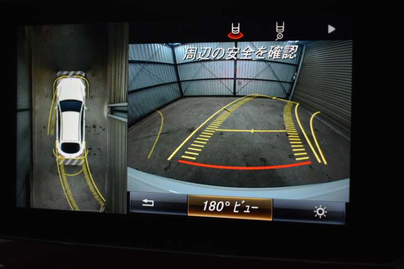 メルセデスベンツ GLCクーペ GLC250 4MATIC ｸｰﾍﾟ ｽﾎﾟｰﾂ 本革仕様 ﾚｰﾀﾞｰｾｰﾌﾃｨP ｻﾝﾙｰﾌ 革 ﾌﾞﾙﾒｽﾀｰｻｳﾝﾄﾞ AMGｴｱﾛ19AW ｻｲﾄﾞﾗﾝﾆﾝｸﾞﾎﾞｰﾄﾞ ﾍｯﾄﾞｱｯﾌﾟD ｴｱﾊﾞﾗﾝｽP ﾌｯﾄｹﾞｰﾄ ﾃﾞｨｽﾄﾛ ﾌﾞﾗｲﾝﾄﾞS ﾚｰﾝｷｰﾌﾟ ﾅﾋﾞTV 360ｶﾒﾗ ｷｰﾚｽｺﾞｰ 2年保証