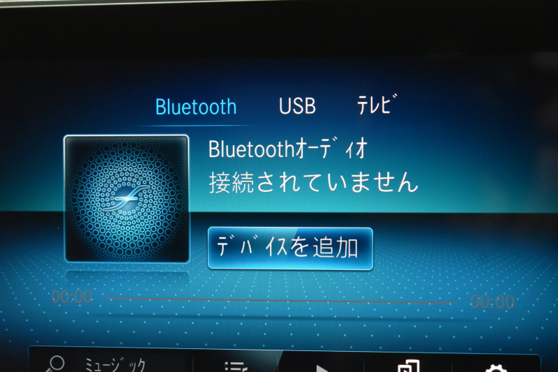 メルセデスベンツ Aクラス A180 Edition1 AMGﾗｲﾝ ﾅｲﾄP ｱﾄﾞﾊﾞﾝｽﾄﾞP ﾅﾋﾞｹﾞｰｼｮﾝP ﾚｰﾀﾞｰｾｰﾌﾃｨP 限定150台 専用ｸﾞﾘｰﾝｱｸｾﾝﾄ AMGｴｱﾛ19AW MBUXﾅﾋﾞTV 360ｶﾒﾗ HUD ｱﾄﾞﾊﾞﾝｽﾄﾞｻｳﾝﾄﾞ ﾜｲﾔﾚｽﾁｬｰｼﾞ ﾃﾞｨｽﾄﾛ ﾌﾞﾗｲﾝﾄﾞS 2年保証