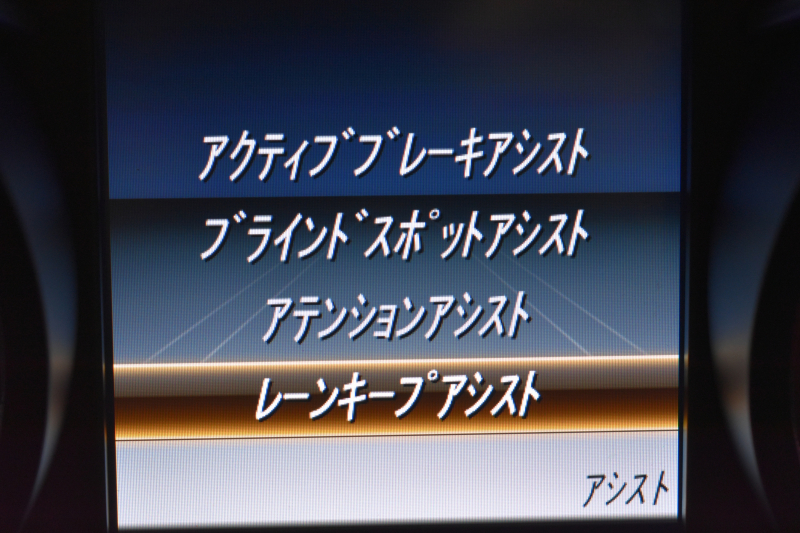 AMG GLC GLC43 4MATIC ﾚｻﾞｰｴｸｽｸﾙｰｼﾌﾞP ﾚｰﾀﾞｰｾｰﾌﾃｨP ﾊﾟﾉﾗﾏｻﾝﾙｰﾌ 革 ﾌﾞﾙﾒｽﾀｰｻｳﾝﾄﾞ ｴｱﾛ20AW ｻｲﾄﾞﾗﾝﾆﾝｸﾞﾎﾞｰﾄﾞ ｴｱﾊﾞﾗﾝｽP ﾌｯﾄｹﾞｰﾄ ﾃﾞｨｽﾄﾛ ﾌﾞﾗｲﾝﾄﾞS ﾚｰﾝｷｰﾌﾟ ﾅﾋﾞTV 360ｶﾒﾗ ｷｰﾚｽｺﾞｰ 2年保証