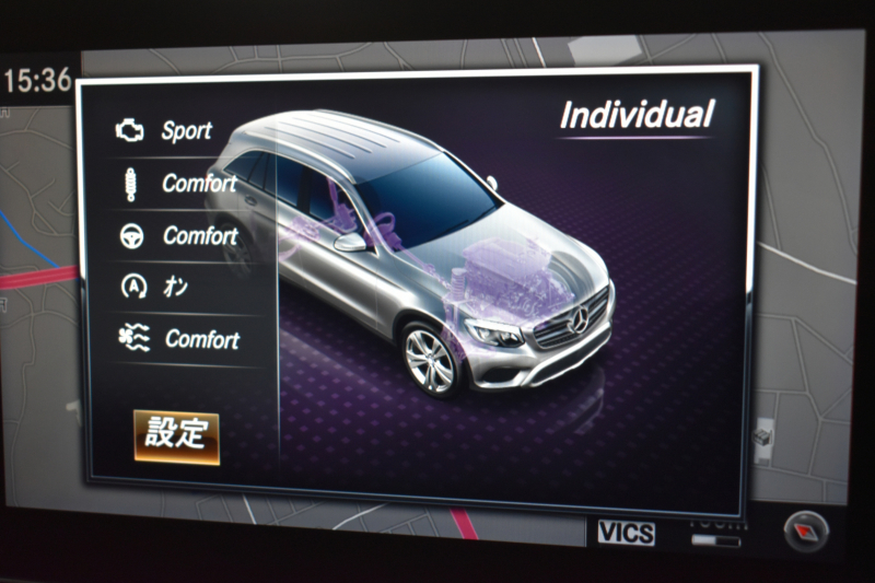 AMG GLC GLC43 4MATIC ﾚｻﾞｰｴｸｽｸﾙｰｼﾌﾞP ﾚｰﾀﾞｰｾｰﾌﾃｨP ﾊﾟﾉﾗﾏｻﾝﾙｰﾌ 革 ﾌﾞﾙﾒｽﾀｰｻｳﾝﾄﾞ ｴｱﾛ20AW ｻｲﾄﾞﾗﾝﾆﾝｸﾞﾎﾞｰﾄﾞ ｴｱﾊﾞﾗﾝｽP ﾌｯﾄｹﾞｰﾄ ﾃﾞｨｽﾄﾛ ﾌﾞﾗｲﾝﾄﾞS ﾚｰﾝｷｰﾌﾟ ﾅﾋﾞTV 360ｶﾒﾗ ｷｰﾚｽｺﾞｰ 2年保証