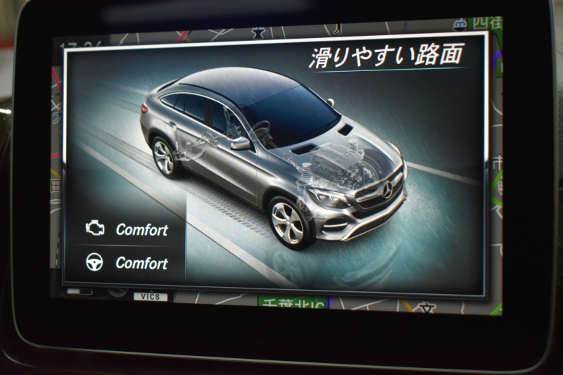 メルセデスベンツ GLE GLE350d 4Mｸｰﾍﾟ ｽﾎﾟｰﾂｵﾚﾝｼﾞｱｰﾄｴﾃﾞｨｼｮﾝ100台限定 ﾚｰﾀﾞｰｾｰﾌﾃｨP 直噴V6 ﾊﾟﾉﾗﾏｻﾝﾙｰﾌ 専用内装 AMGｴｱﾛ専用21AW ｻｲﾄﾞｽﾃｯﾌﾟ ｷｰGo ACC ﾊｰﾏﾝK 地ﾃﾞｼﾞﾅﾋﾞ360ｶﾒﾗ LEDﾍｯﾄﾞﾗｲﾄ 2年保証