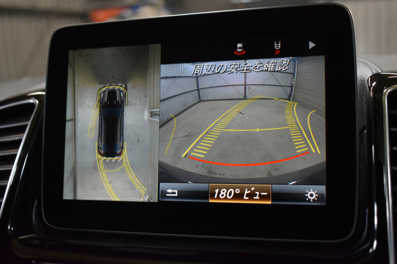 メルセデスベンツ GLE GLE350d 4Mｸｰﾍﾟ ｽﾎﾟｰﾂｵﾚﾝｼﾞｱｰﾄｴﾃﾞｨｼｮﾝ100台限定 ﾚｰﾀﾞｰｾｰﾌﾃｨP 直噴V6 ﾊﾟﾉﾗﾏｻﾝﾙｰﾌ 専用内装 AMGｴｱﾛ専用21AW ｻｲﾄﾞｽﾃｯﾌﾟ ｷｰGo ACC ﾊｰﾏﾝK 地ﾃﾞｼﾞﾅﾋﾞ360ｶﾒﾗ LEDﾍｯﾄﾞﾗｲﾄ 2年保証