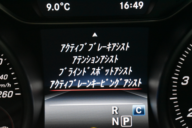 メルセデスベンツ GLA GLA220 4M ﾚｻﾞｰEXC ﾚｰﾀﾞｰSP  後期型 184馬力 4WD 1ｵｰﾅｰ ﾊﾟﾉﾗﾏｻﾝﾙｰﾌ ﾋｰﾀｰ黒革 ﾃﾞｨｽﾄﾛ Bｽﾎﾟｯﾄ 専用18AW&ﾊﾞﾝﾊﾟｰ 駐車支援 ｷｰGO ﾊｰﾏﾝK PTS ﾌｯﾄｹﾞｰﾄ 地ﾃﾞｼﾞBｶﾒﾗ 2年保証