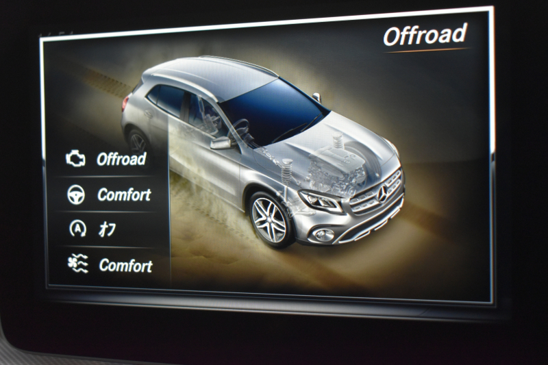 メルセデスベンツ GLA GLA220 4M ﾚｻﾞｰEXC ﾚｰﾀﾞｰSP  後期型 184馬力 4WD 1ｵｰﾅｰ ﾊﾟﾉﾗﾏｻﾝﾙｰﾌ ﾋｰﾀｰ黒革 ﾃﾞｨｽﾄﾛ Bｽﾎﾟｯﾄ 専用18AW&ﾊﾞﾝﾊﾟｰ 駐車支援 ｷｰGO ﾊｰﾏﾝK PTS ﾌｯﾄｹﾞｰﾄ 地ﾃﾞｼﾞBｶﾒﾗ 2年保証