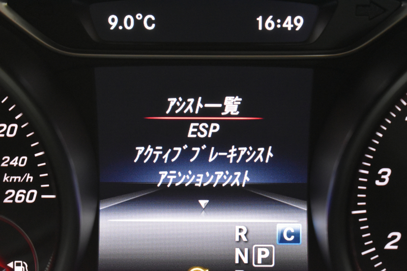 メルセデスベンツ GLA GLA220 4M ﾚｻﾞｰEXC ﾚｰﾀﾞｰSP  後期型 184馬力 4WD 1ｵｰﾅｰ ﾊﾟﾉﾗﾏｻﾝﾙｰﾌ ﾋｰﾀｰ黒革 ﾃﾞｨｽﾄﾛ Bｽﾎﾟｯﾄ 専用18AW&ﾊﾞﾝﾊﾟｰ 駐車支援 ｷｰGO ﾊｰﾏﾝK PTS ﾌｯﾄｹﾞｰﾄ 地ﾃﾞｼﾞBｶﾒﾗ 2年保証
