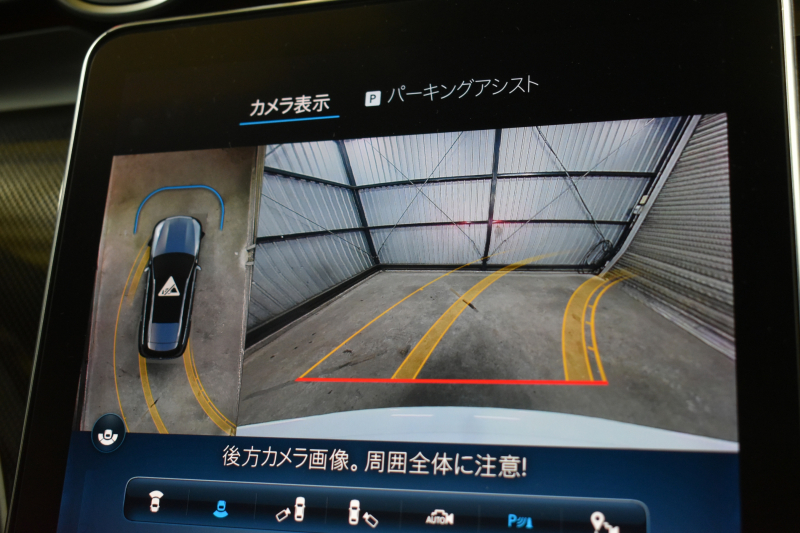 メルセデスベンツ Cクラス C220dﾜｺﾞﾝ AVG ISG搭載ﾓﾃﾞﾙ AMGﾗｲﾝP ﾚｻﾞｰｴｸｽｸﾙｰｼﾌﾞP ﾍﾞｰｼｯｸP ﾚｰﾀﾞｰｾｰﾌﾃｨP 1ｵｰﾅｰ ﾊﾟﾉﾗﾏｻﾝﾙｰﾌ 革 MBUXARﾅﾋﾞTV HUD AMGｴｱﾛ18AW ﾃﾞｨｽﾄﾛﾆｯｸ ﾌﾞﾗｲﾝﾄﾞS 360ｶﾒﾗ ｵｰﾄﾃｰﾙｹﾞｰﾄ 2年保証