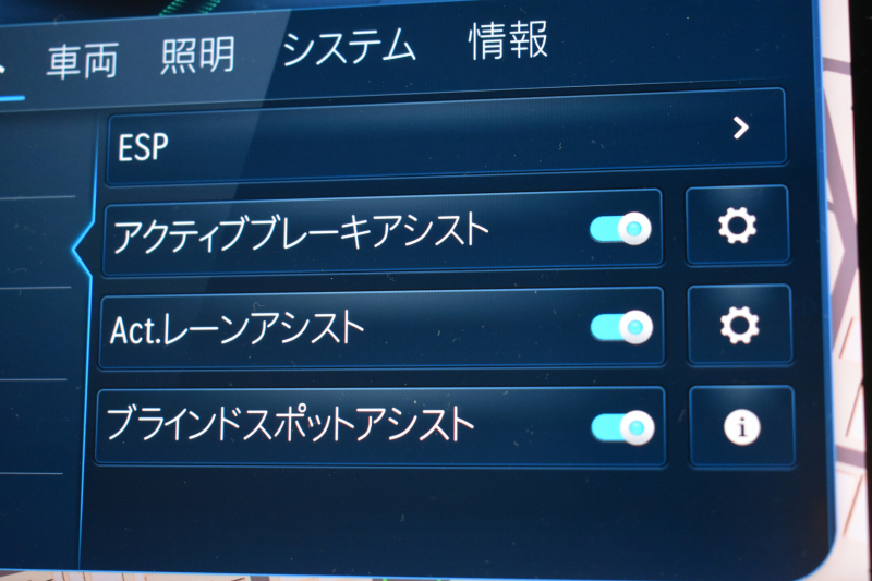 メルセデスベンツ Cクラス C220dﾜｺﾞﾝ AVG ISG搭載ﾓﾃﾞﾙ AMGﾗｲﾝP ﾚｻﾞｰｴｸｽｸﾙｰｼﾌﾞP ﾍﾞｰｼｯｸP ﾚｰﾀﾞｰｾｰﾌﾃｨP 1ｵｰﾅｰ ﾊﾟﾉﾗﾏｻﾝﾙｰﾌ 革 MBUXARﾅﾋﾞTV HUD AMGｴｱﾛ18AW ﾃﾞｨｽﾄﾛﾆｯｸ ﾌﾞﾗｲﾝﾄﾞS 360ｶﾒﾗ ｵｰﾄﾃｰﾙｹﾞｰﾄ 2年保証