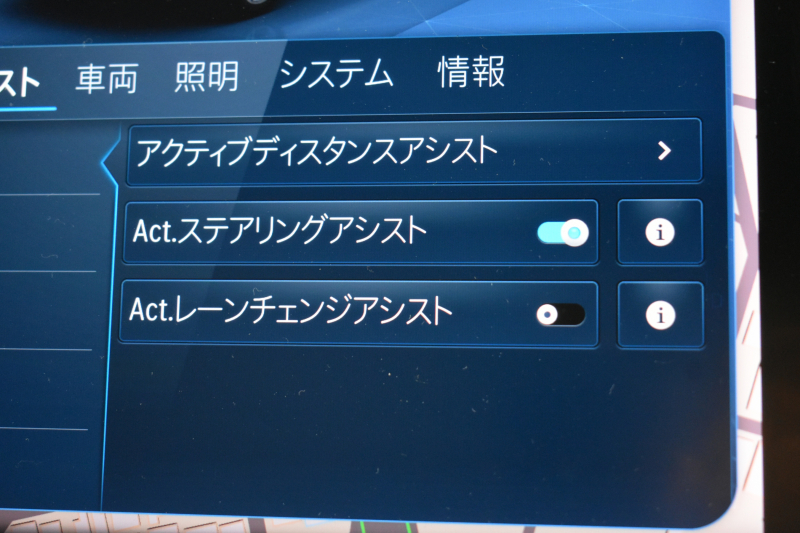 メルセデスベンツ Cクラス C220dﾜｺﾞﾝ AVG ISG搭載ﾓﾃﾞﾙ AMGﾗｲﾝP ﾚｻﾞｰｴｸｽｸﾙｰｼﾌﾞP ﾍﾞｰｼｯｸP ﾚｰﾀﾞｰｾｰﾌﾃｨP 1ｵｰﾅｰ ﾊﾟﾉﾗﾏｻﾝﾙｰﾌ 革 MBUXARﾅﾋﾞTV HUD AMGｴｱﾛ18AW ﾃﾞｨｽﾄﾛﾆｯｸ ﾌﾞﾗｲﾝﾄﾞS 360ｶﾒﾗ ｵｰﾄﾃｰﾙｹﾞｰﾄ 2年保証