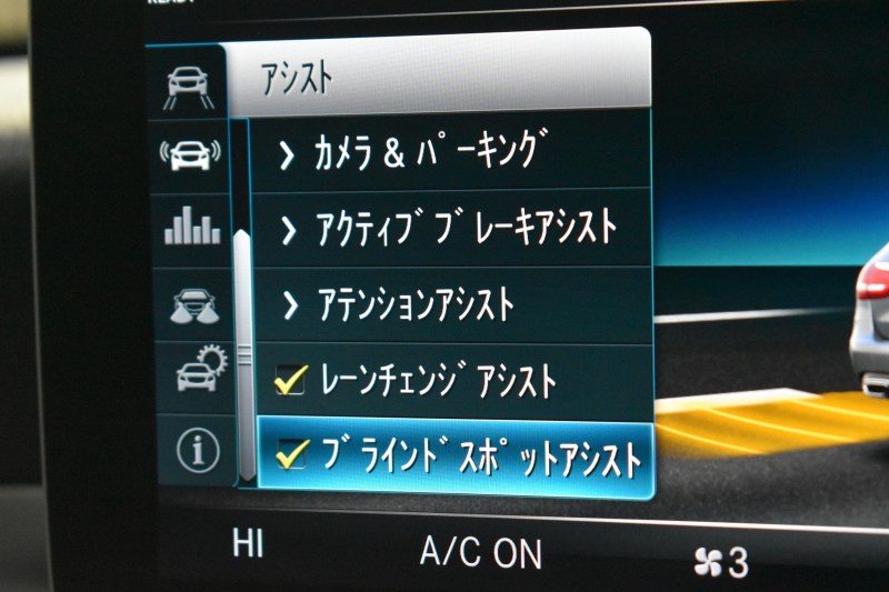 メルセデスベンツ Cクラス C200ﾜｺﾞﾝ ﾛｰﾚｳｽED ｽﾎﾟｰﾂﾌﾟﾗｽP ﾚｰﾀﾞｰｾｰﾌﾃｨP 後期 ﾊﾟﾉﾗﾏｻﾝﾙｰﾌ 革 ﾍｯﾄﾞｱｯﾌﾟD 液晶ﾒｰﾀｰ ﾌｯﾄｹﾞｰﾄ ﾜｲﾔﾚｽﾁｬｰｼﾞ ｴｱｻｽ AMGｴｱﾛ18AW ﾃﾞｨｽﾄﾛﾆｯｸ ﾌﾞﾗｲﾝﾄﾞｽﾎﾟｯﾄ ﾚｰﾝｷｰﾌﾟ ﾅﾋﾞTV ﾊﾞｯｸｶﾒﾗ ｷｰﾚｽｺﾞｰ 2年保証