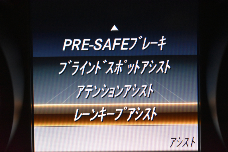 メルセデスベンツ Cクラス C250ｽﾎﾟｰﾂ ﾚｻﾞｰｴｸｽｸﾙｰｼﾌﾞ ﾚｰﾀﾞｰｾｰﾌﾃｨP ﾌﾞﾙﾒｽﾀｰS 1ｵｰﾅｰﾋｰﾀｰ付赤本革ｼｰﾄ ｷｰﾚｽGO ﾃﾞｨｽﾄﾛﾆｯｸ ﾌﾞﾗｲﾝﾄﾞｽﾎﾟｯﾄ LｷｰﾌﾟHUD AMGｴｱﾛ19AW 地ﾃﾞｼﾞBｶﾒﾗ PTS 2年保証