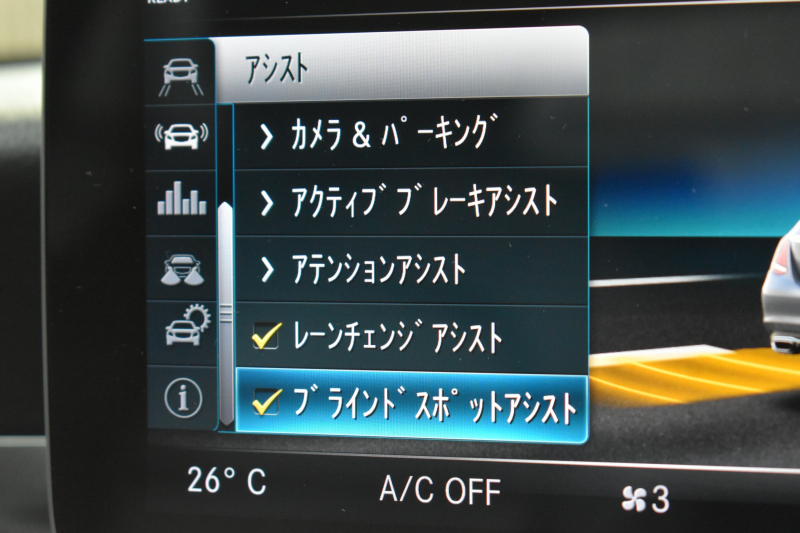 メルセデスベンツ Cクラス C200 ﾛｰﾚｳｽED ｽﾎﾟｰﾂﾌﾟﾗｽP ﾚｰﾀﾞｰｾｰﾌﾃｨP 後期 革 HUD 液晶ﾒｰﾀｰ ﾌｯﾄﾄﾗﾝｸ AMGｴｱﾛ18AW ﾃﾞｨｽﾄﾛ ﾌﾞﾗｲﾝﾄﾞS ﾚｰﾝK ﾅﾋﾞTV  ﾊﾞｯｸｶﾒﾗ ｷｰﾚｽｺﾞｰ 2年保証