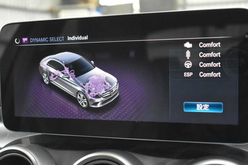 メルセデスベンツ Cクラス C200 ﾛｰﾚｳｽED ｽﾎﾟｰﾂﾌﾟﾗｽP ﾚｰﾀﾞｰｾｰﾌﾃｨP 後期 革 HUD 液晶ﾒｰﾀｰ ﾌｯﾄﾄﾗﾝｸ AMGｴｱﾛ18AW ﾃﾞｨｽﾄﾛ ﾌﾞﾗｲﾝﾄﾞS ﾚｰﾝK ﾅﾋﾞTV  ﾊﾞｯｸｶﾒﾗ ｷｰﾚｽｺﾞｰ 2年保証