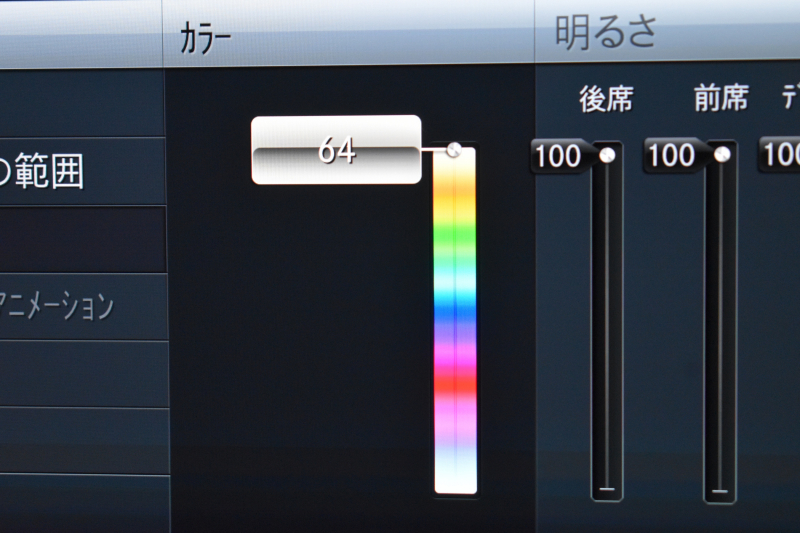 メルセデスベンツ Eクラス E200ﾜｺﾞﾝ AVG BSG搭載 AMGﾗｲﾝ ｴｸｽｸﾙｰｼﾌﾞP ﾚｰﾀﾞｰｾｰﾌﾃｨP 中期型 ﾊﾟﾉﾗﾏｻﾝﾙｰﾌ 革 AMGｴｱﾛ19AW ﾌﾞﾙﾒｽﾀｰS ﾍｯﾄﾞｱｯﾌﾟD ｴｱﾊﾞﾗﾝｽP ﾅﾋﾞTV 360ｶﾒﾗ ﾌｯﾄｹﾞｰﾄ ﾃﾞｨｽﾄﾛﾆｯｸ ﾌﾞﾗｲﾝﾄﾞS 2年保証