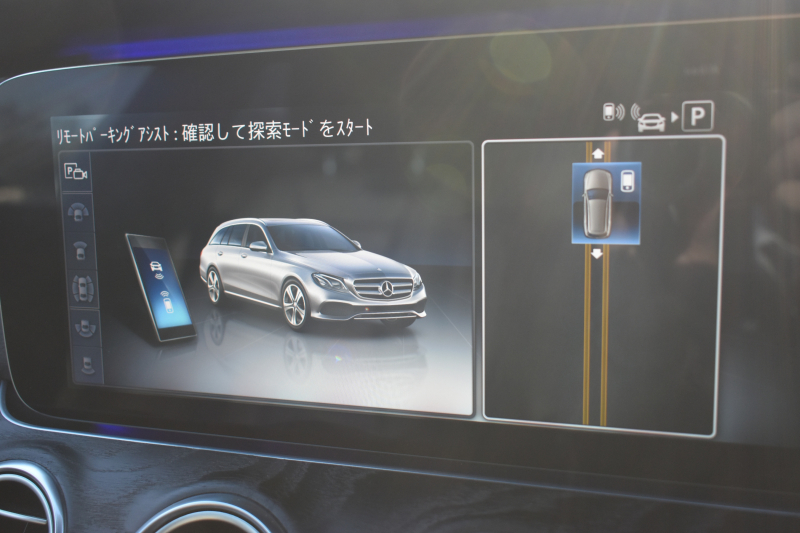 メルセデスベンツ Eクラス E200ﾜｺﾞﾝ AVG BSG搭載 AMGﾗｲﾝ ｴｸｽｸﾙｰｼﾌﾞP ﾚｰﾀﾞｰｾｰﾌﾃｨP 中期型 ﾊﾟﾉﾗﾏｻﾝﾙｰﾌ 革 AMGｴｱﾛ19AW ﾌﾞﾙﾒｽﾀｰS ﾍｯﾄﾞｱｯﾌﾟD ｴｱﾊﾞﾗﾝｽP ﾅﾋﾞTV 360ｶﾒﾗ ﾌｯﾄｹﾞｰﾄ ﾃﾞｨｽﾄﾛﾆｯｸ ﾌﾞﾗｲﾝﾄﾞS 2年保証